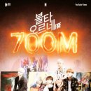 꿀돼지집 이미지