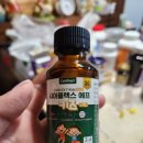 무거현대약국 이미지