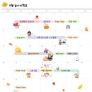 놀러오개 서대문점 이미지