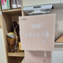 코웨이렌탈북구