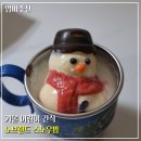 신장_어린이1호(꿈나무) | 노브랜드 코코아밤 먹는법, 폴라베어 스노우맨 어린이 간식 솔직후기