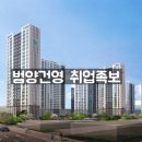 혜광산업 이미지