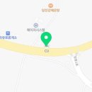 씨유당동점 네이버블로그