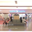 클릭단란주점 이미지