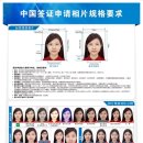 뽀또스튜디오 이미지