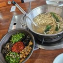 본토비빔밥 이미지