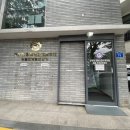 건강한한림연합내과의원 이미지