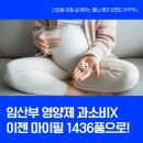 1436 티스토리