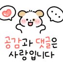 동서종합자동차공업사 이미지