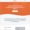 (주)메지온 이미지