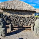 제주 성읍마을 한봉일 고택 이미지