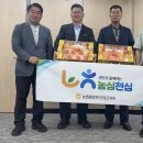 단양농업협동조합 이미지