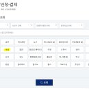 키즈영어복싱pls 이미지