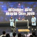 신일자동차병원 이미지