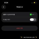 망 미 정 | 태국 이심 동남아골프투어 필수템 데이터무제한