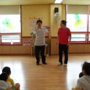 구립 석남제일어린이집 이미지