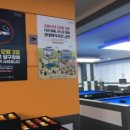 굿모닝스크린 이미지