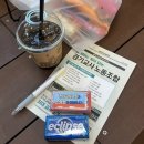 이천유치원 | 2026 유치원 1급 정교사 자격증 연수 후반기 • 이천 경기남부연수원 1정 기숙사 후기