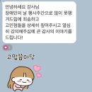 남은자장애인자립생활센터 이미지