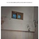 라스트프렌드;청소오빠 - 양산시 외산길 25 | 라스트프렌드;청소오빠
