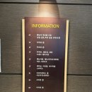 백운3반딧불작은도서관 | 강서구 웨딩홀 더베뉴지서 네이처홀 하객 후기