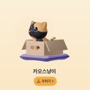 대명인쇄소 | 부산 시티즌의 이모(not mom’s sister)저모