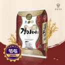 입안행복 이미지