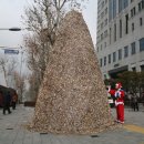 케이티엔지 앞 이미지