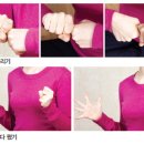 건강요가 이미지