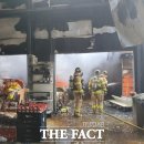 영덕식자재마트 이미지