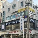 백스비어군산나운점 | 군산 미용실 추천 모즈토리 나운점 클리닉 잘 하는 곳 추천