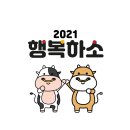 에듀윌광주학원