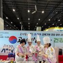 명인약국 | [공지] 국가대표급-고려인삼조리명인 소비전략-2회차