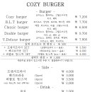 코지버거 - 제주시 | 코지버거