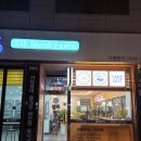 티제이 빌딩 이미지