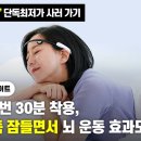 삼호현대종합정비 이미지