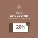 오브마곡 네이버블로그