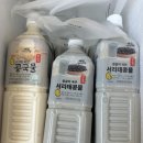 참살이빵 | 참살이 국산 서리태 콩물 건강하게 즐기는 진짜 고소한 한 잔