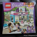 도로시뷰티 이미지