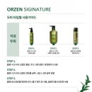 강산풍천민물장어 이미지