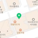 던킨도너츠 하남중앙미사역점 이미지