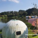 고재낚시터 이미지