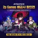 갤럭시게이트(주) 이미지