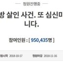 청원장 이미지