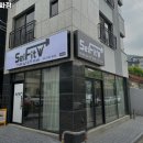 셀핏 문화점 이미지