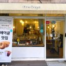 원베이글(one bagel)
