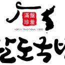 59국밥