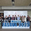 FM메디칼 이미지