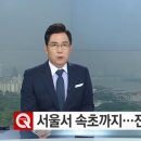 민주부동산공인중개사사무소 이미지