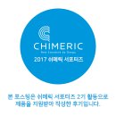 H1621 네이버블로그